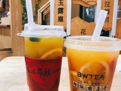 -霸王茶姬(南强街店)