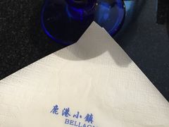 -鹿港小镇(金虹桥国际中心店)