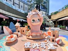 -上海世纪汇广场