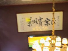 -贵州人家·酸汤火锅·20年老字号