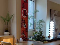 -百灵希尔顿逸林酒店·逸林轩中餐厅