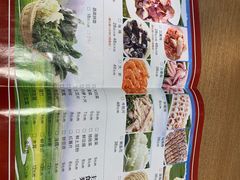 -直隶安家牛肉罩饼(建华店)