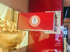 -老佛爷炭火蛙锅直营(清滨路总店)