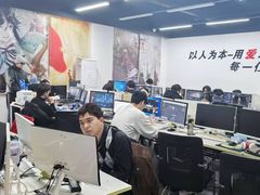 -CGWANG王氏教育(上海校区)