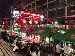 -正宁路小吃夜市