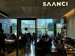 -SAANCI山池咖啡(海上世界文化艺术中心店)