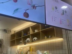 -茶百道(良乡大学城店)