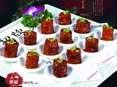 -老德祥酒店(德兴店)