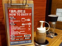 -小肉魁家•烧肉放题自助(南门中大国际店)