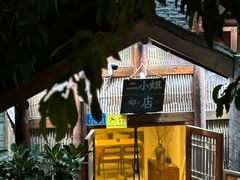-重庆十八梯传统风貌区