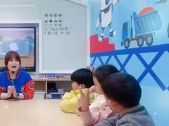 -斯坦星球AI编程·机器人科创·科学实验·信奥·思维·STEM·乐高·竞赛考级(浦东联洋广场大拇指龙阳御桥中心)