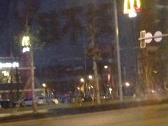 iphone_upload_pic-麦当劳(国际社区店)
