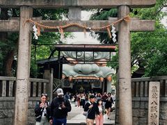 -难波八坂神社