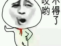 -麦克基(湘东大市场店)