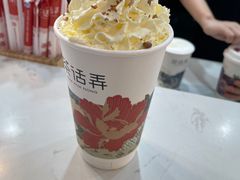 -吾悦广场(渭南店)