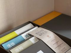 -广州天河合景福朋喜来登酒店