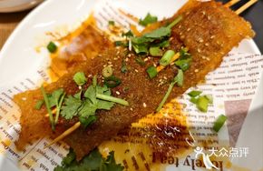 Sour Cowpea and Tiao Pi Skewers