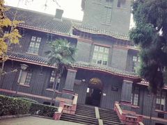 -四川大学(华西校区)