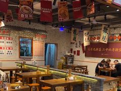 -阿福板凳面(观音桥店)