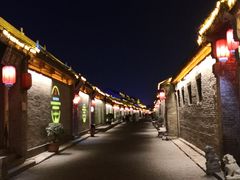 -甲乙丁書店·书茶咖·四合院