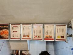 -远记面线糊(世纪巨星店)