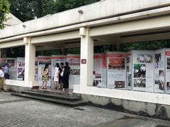 -聂荣臻元帅陈列馆