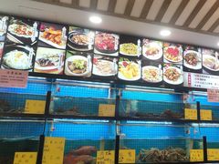 -醉壹号海鲜大排档(厦门美食地标店)