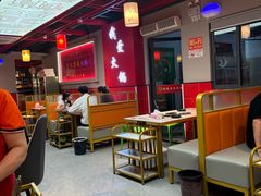 -销魂美蛙鱼头火锅(上海首店)