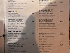 -裸心谷·裸心味餐厅