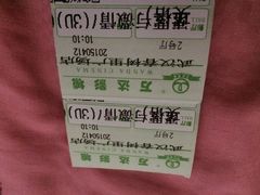 万达国际电影城(岳家嘴春树里店)-万达影城(春树里广场店)