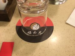 -福云龙(黄河南大街店)