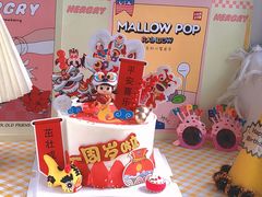 -蜜肆动物奶油蛋糕·个性定制·下午茶甜品