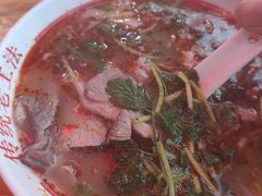 -三中高皇羊肉馆