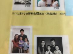 -中国照相馆(王府井店)