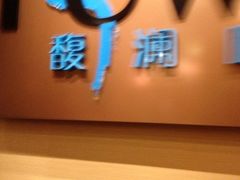 -北京港澳中心瑞士酒店·瑞士咖啡厅·自助餐