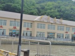 -大鹿岛
