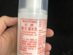 -物美超市(金宝街店)