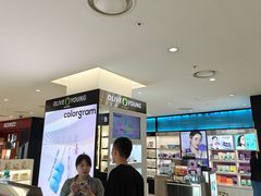 -新罗免税店(济州店)