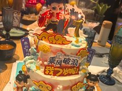 -Dark Horse·黑马蛋糕·低脂·低糖淡奶(金匙望湖大厦店)