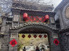 -老张烤羊(王哥庄店)