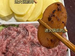 -邓莽子老火锅(鲁祖庙店)