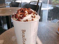 松林拿铁-BeauTea水仙(coco park店)