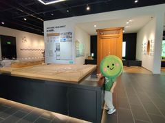 -广州市城市规划展览中心