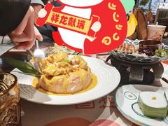 -苏梅花园(群星城店)