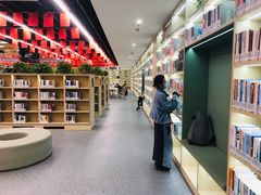 -杭州市萧山图书馆