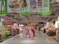 -大润发(高鑫广场店)