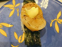 -京樽回転寿司(奥林匹克店)