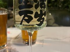 -后院儿·精酿·塔罗Happy Bar