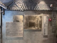 -时光漫步S酒店(成都宽窄巷子店)