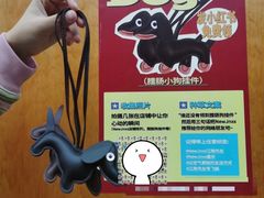 -中贸广场